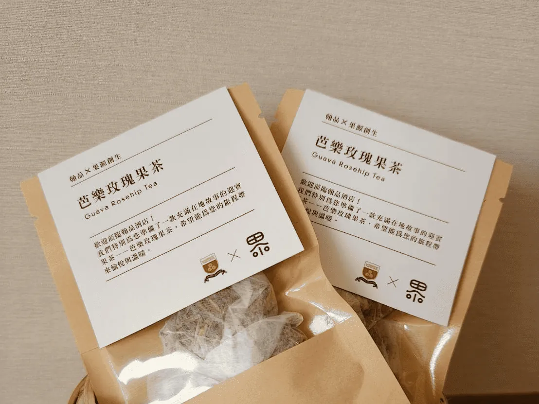 果源創生的果茶茶包